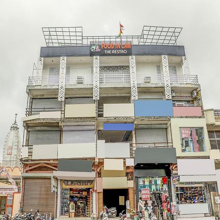 OYO 47759 Hotel Vip Kota  Exterior foto